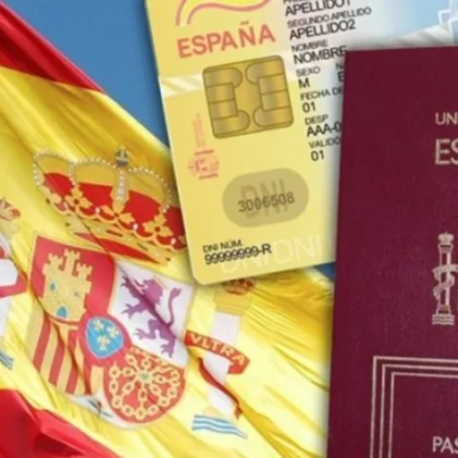 Nacionalidad Española